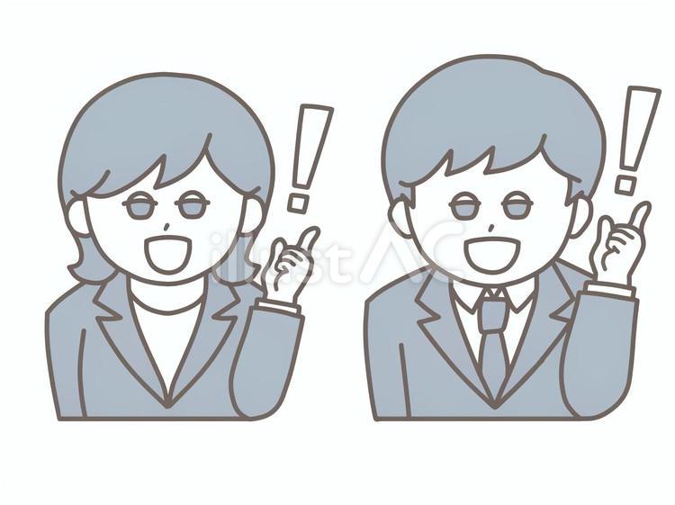 ビジネス男女　笑顔ひらめき(グレー) ビジネス,スーツ,男女のイラスト素材
