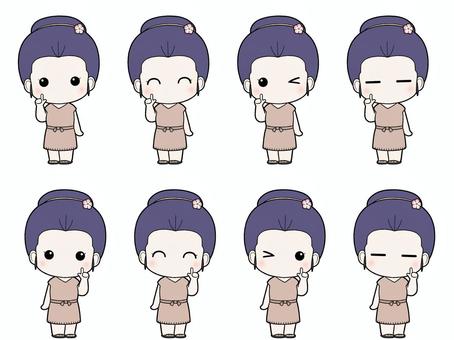 삽화, 여성, 전신, 2 바디, 