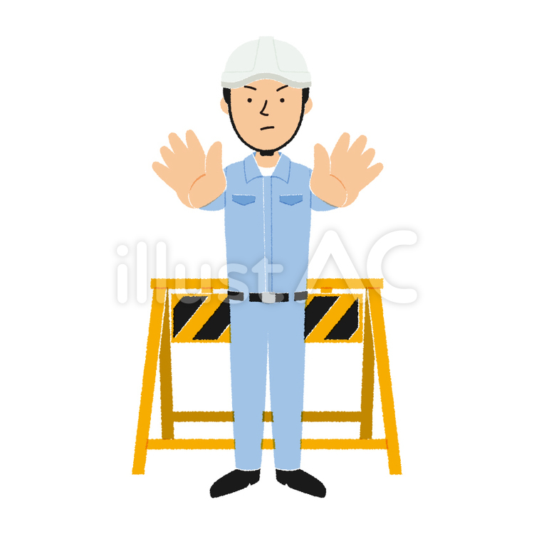 工事現場の男性 工事,工事現場,作業員のイラスト素材