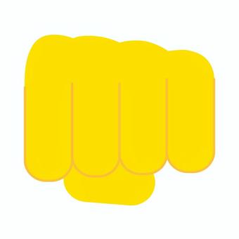 黄色い手（パンチ） 手,パンチ,殴る,黄色,アイコンのイラスト素材