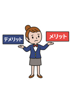 Illustration, merit, demerit, comparison, 