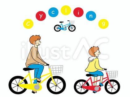 サイクリング