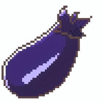 ドット絵のナス なす,ドット絵,野菜,食べ物,植物,ピクセルアート,かわいい,ゲーム,アイテム,アイコンのイラスト素材
