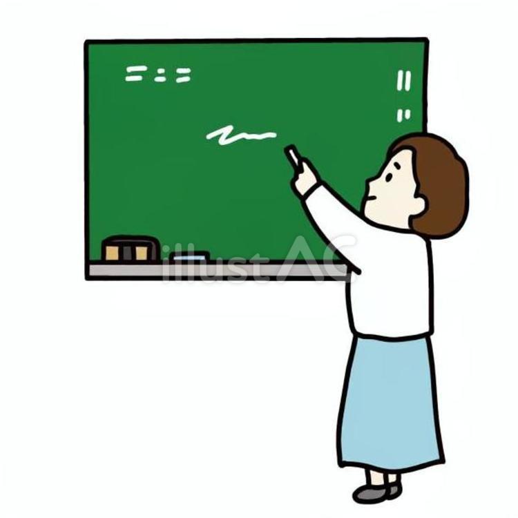 黒板で指し示す女性教師 人物,教師,横向きのイラスト素材