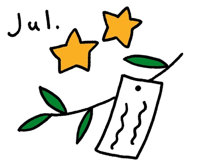 7月のカレンダー挿絵（月・英語表記） 7月,七夕,短冊,夏,カレンダー,暦,月,年間,スケジュール,季節のイラスト素材