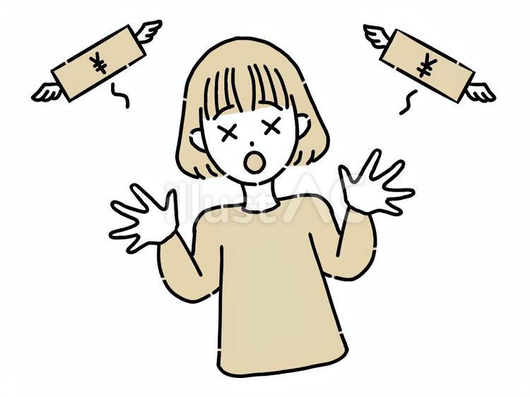 お金が無くてもうダメだーとなっている人 お金,女性,困るのイラスト素材