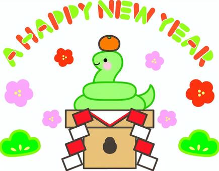 Illustration, a snake, have been, zodiac, 