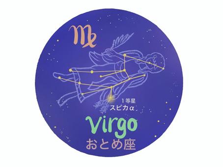 おとめ座　VIRGO 星座線　星座絵 おとめ座,12星座,星座線,星座絵,スピカ,1等星,星空,星座マーク,シンボルマーク,8月のイラスト素材