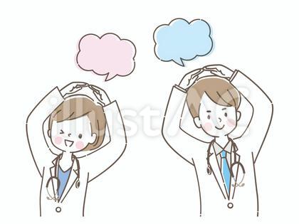 OKサインする男女の医師と吹き出し