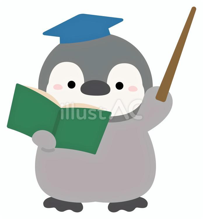 博士の帽子と差し棒 差し棒,解説,説明のイラスト素材