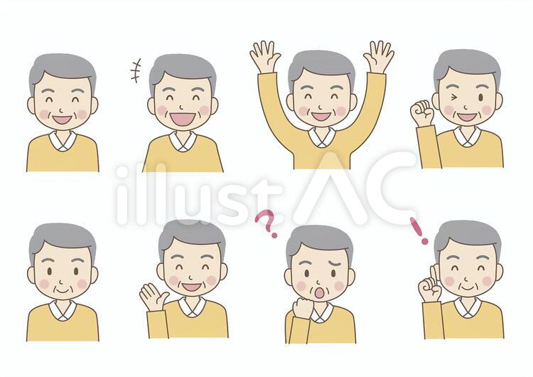 シニア男性の表情01 男性,男,シニアのイラスト素材