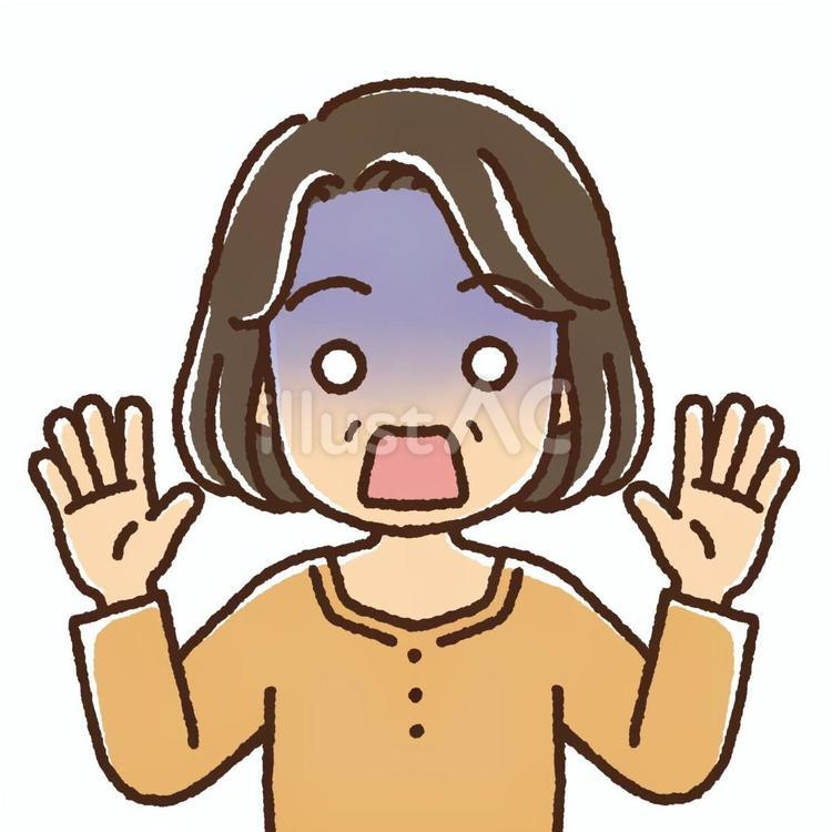 両手を上げて驚いている青い顔の中年女性 女性,中年,40代のイラスト素材