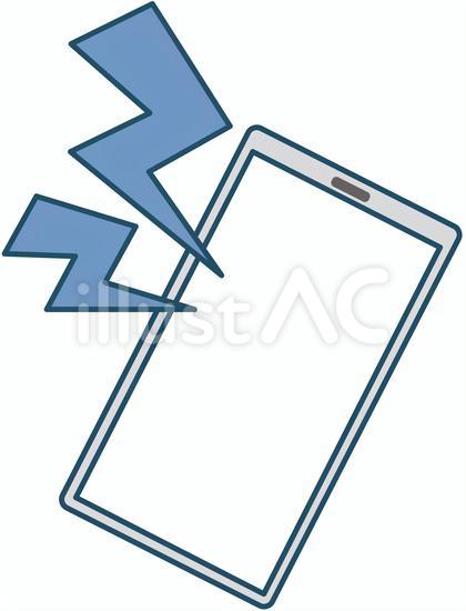 スマホ Jアラート 危険 緊急速報
