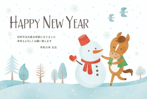 2026年午年年賀状テンプレート029 年賀状,馬,午年,午,はがき,2026年,正月,テンプレート,年賀はがき,2026のイラスト素材