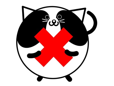 猫イラスト 無料イラストなら イラストac