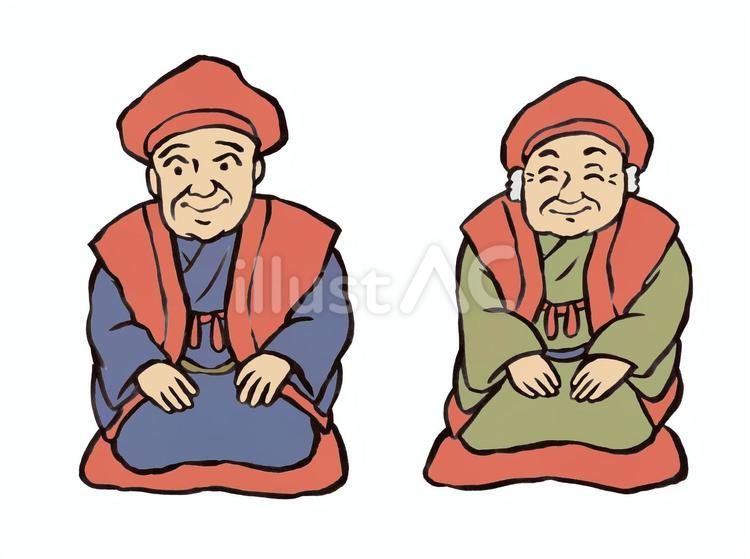 還暦のちゃんちゃんこと頭巾をかぶった男女 還暦,おじいさん,おばあさんのイラスト素材