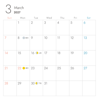 2027年3月　カレンダー　正方形 2027年,3月,カレンダー,正方形,月齢,満月,新月,上弦,下弦,日にちのイラスト素材