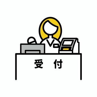 カードリーダーがある受付 受付,カードリーダー,医療機関,病院,クリニック,窓口,事務,医療,患者,保険証のイラスト素材