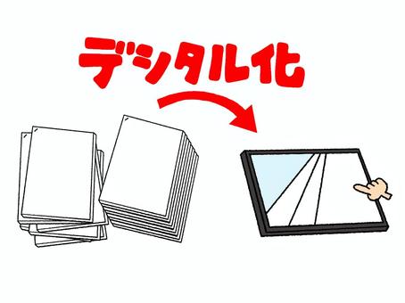 Illustration, digitalization, character picture, analog, 