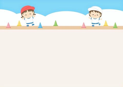 運動会の背景イラスト02 運動会,秋,背景,フレーム,旗,手描き,こども,幼稚園,小学校,保育園のイラスト素材