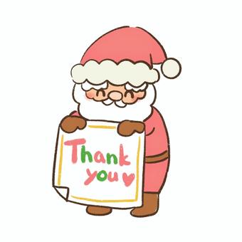 ありがとうの紙を持つサンタのイラスト thankyou,ありがとう,サンタクロース,クリスマス,感謝,お礼,12月,笑顔,手描き風,ゆるいのイラスト素材