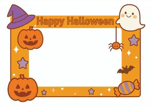 ハロウィンフレーム1