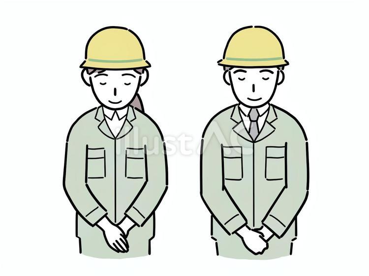 笑顔でお辞儀をする男女の作業員２ お辞儀,感謝,お願いのイラスト素材