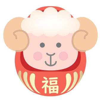 羊ダルマのアイコン 羊,キャラクター,干支,ダルマ,可愛い,十二支,アイコン,マーク,シンボル,白背景のイラスト素材