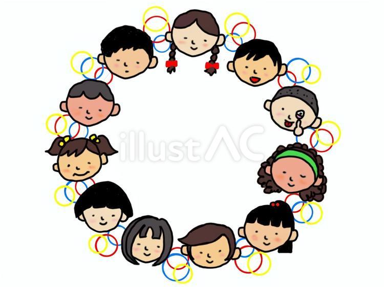 これからもよろしく 子ども,男の子,女の子のイラスト素材