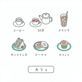 カフェのメニューのイラスト コーヒー,紅茶,サンドイッチ,ドーナツ,マフィン,ドリンク,カフェのイラスト素材
