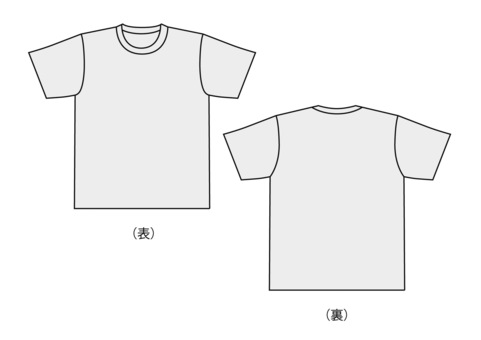 Tシャツ・白 tシャツ,シャツ,半袖シャツ,デザイン,半袖,ファッション,服,衣類,シンプル,両面のイラスト素材