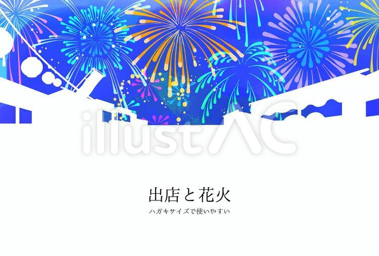 出店と花火 花火,夏,背景のイラスト素材