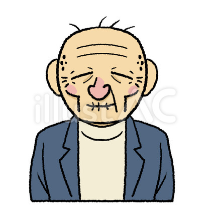 90歳くらいのおじいさん