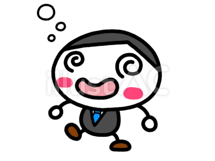 酔っ払い 男 黒イラスト No 無料イラストなら イラストac