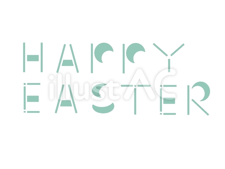 Happy Easterのロゴ happy,easter,ロゴのイラスト素材