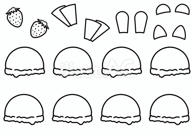 アイスクリームぬりえ☆トッピング専用 アイスクリーム,夏,ぬりえのイラスト素材