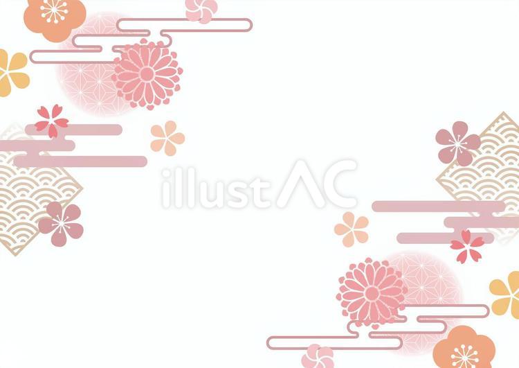 和柄のシンプル背景１ 背景,フレーム,和柄のイラスト素材