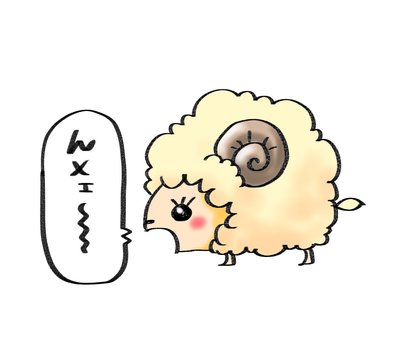 ヒツジちゃん ヒツジちゃん 羊,動物,かわいいのイラスト素材