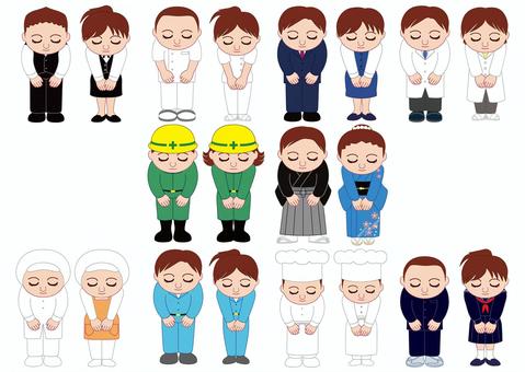 People of various occupations to bow, bow, character, people, JPG, PNG and AI