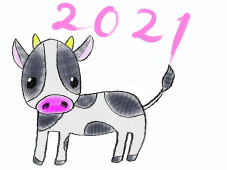 手書きな丑と2021 手書きな丑と2021 手書き感,2021,牛のイラスト素材