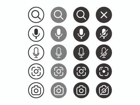 Illustration, search, icon, magnifying glasses, 