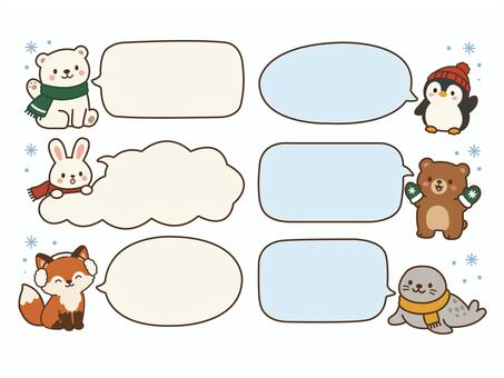 かわいい冬の動物吹き出し6種セット 冬,動物,吹き出し,ふきだし,セット,フレーム,動物フレーム,飾り枠,枠,シロクマのイラスト素材