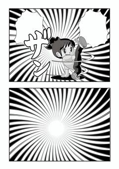 集中線_13_フレーム 漫画素材,漫画,マンガ,曲集中線,書き文字,ザン,背景処理のイラスト素材