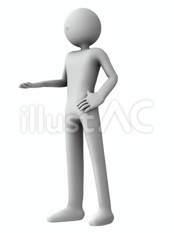 何か差し出す人物 人物,紹介,差し出すのイラスト素材