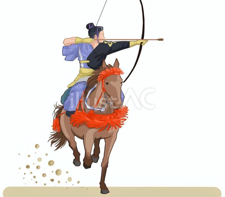 流鏑馬　弓を射る 馬,流鏑馬,弓のイラスト素材