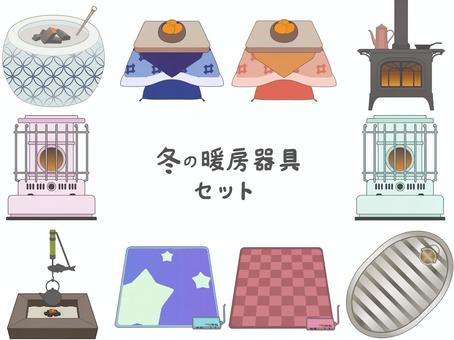 winter heater set, winter heater set, heating equipment, a kotatsu, brazier,
