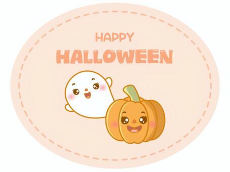 ハロウィン_パンプキン_楕円_2 ハロウィン,パンプキン,かぼちゃ,文字,英語,秋,おばけ,オレンジ,ジャックオランタン,カボチャのイラスト素材