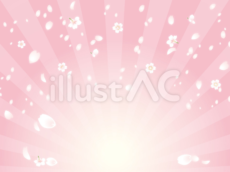 春桜放射背景b01イラスト No 無料イラストなら イラストac