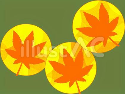 もみじの葉のイラスト、シンプルな背景素材