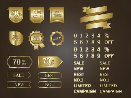 ゴールドのセール定番アイテムセット01 フレーム,あしらい,飾り枠,文字,数字,高級感,プレミアム,ゴージャス,ラグジュアリー,エレガントのイラスト素材